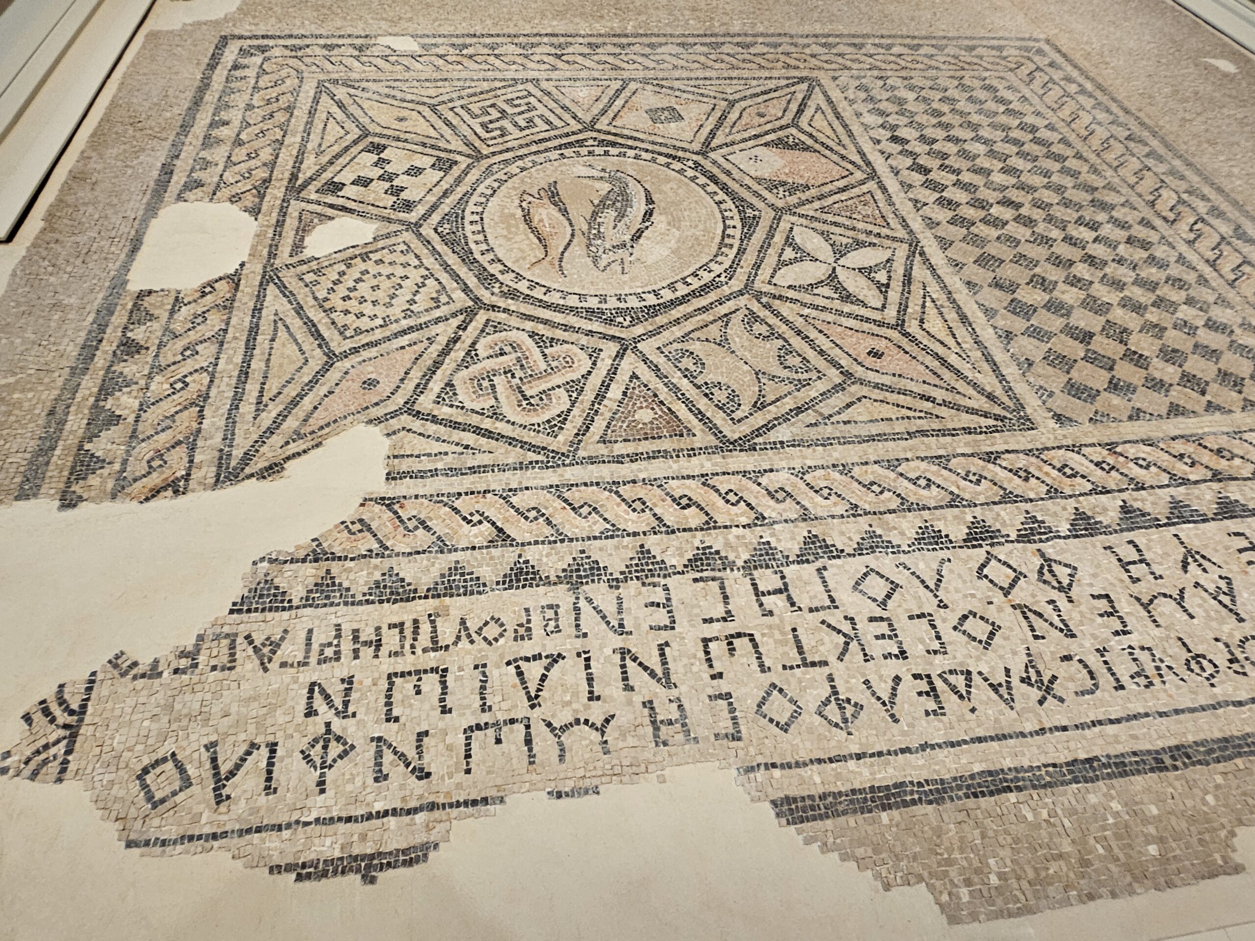 Did the First Christians Worship Jesus as God?  The Megiddo Mosaic